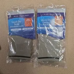 phenix Quick Dry Socks ライトカーキ L 25-27cm