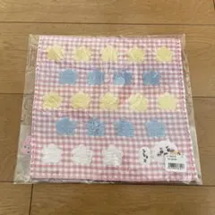 Item thumbnail for item 03221662-13ca-4466-9a3b-6153f83e23c2