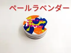 ETVOS エトヴォス ミネラルUVパウダー ペールラベンダー フェイスパウダーのサムネイル