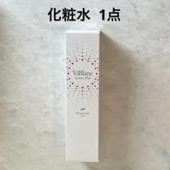ニナファーム オヴィ リップセラム 3g 2本セット - メルカリ