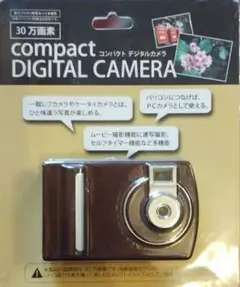 2026年最新】デジカメ レトロの人気アイテム - メルカリ