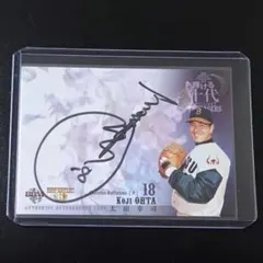 近鉄バファローズ　太田幸司　刺繍ユニフォーム　直筆サイン入り 2025年最新】太田幸司の人気アイテム - メルカリ