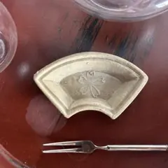 Item thumbnail for item 3eed216a-faa1-4b79-a4eb-db0fe5aacee6