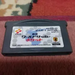 Item thumbnail for item fe3702f2-ef62-42c7-accc-ab682ef2bc5d