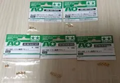 ミニ四駆メタル軸受けセット 5㎜パイプ タミヤのサムネイル