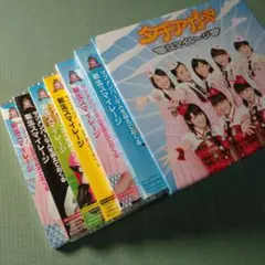 【CD未開封】タチアガール　6枚組BOXセット　スマイレージ