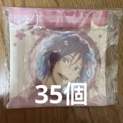 2026年最新】松岡凛の人気アイテム - メルカリ