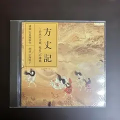 Item thumbnail for item f20197d6-b093-49bb-8a4d-b85f46826319