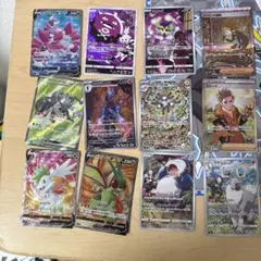 ポケモンカードar、chr、srなど
