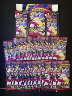 メガシンフォニアバラパック30パック　1BOX相当　箱あり