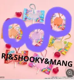 BT21 キャンディチャームズ RJ&SHOOKY&MANG