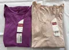 あったかインナー 下着