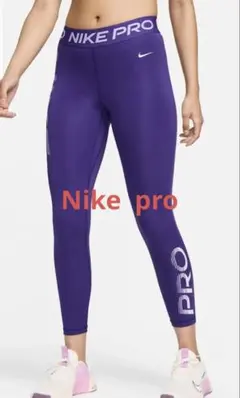 Nike ナイキ プロ ウィメンズ ミッドライズ 7/8 レギンス