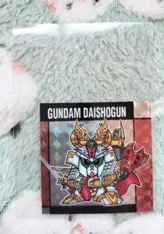 元祖SDガンダムスナック2 シール 頑駄無大将軍 R レア 45