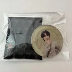 Item thumbnail for item 40b2e75c-1740-4dac-a102-8934ba97ecd8