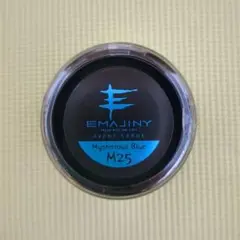 EMAJINY ヘアカラーワックス ブルー M25のサムネイル