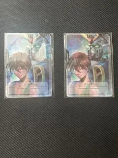 Item thumbnail for item 8e44830d-2df4-4ac0-8446-597b995f91ba