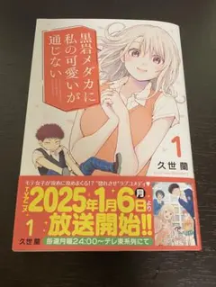 Item thumbnail for item 33de319e-0ef9-4b5c-b46d-97f444d21624