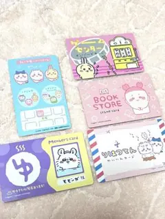 ちいかわ カード　まとめ売りのサムネイル