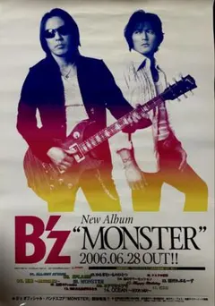 Diggy-MO' B2ポスター 2枚 Diggy-MO' B2ポスター 2枚 - メルカリ