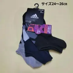 アディダス　メンズ　靴下　3足