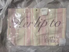 Her lip to HLT Ice Cream Large Tote バッグ