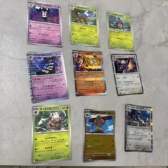 ポケモンカードセット 9枚