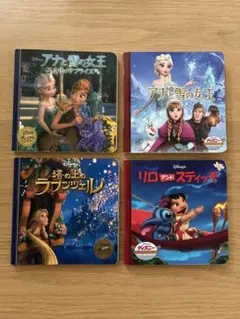 ディズニー　アナと雪の女王など　絵本　4冊セット