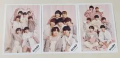 なにわ男子 集合3枚セット グリーティングフォト 〜White Day2022〜