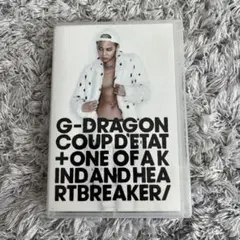 G-DRAGON COUP D'ETAT USB付き