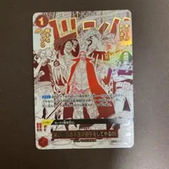 2026年最新】おれ達が相手をしてやる パラレルの人気アイテム - メルカリ