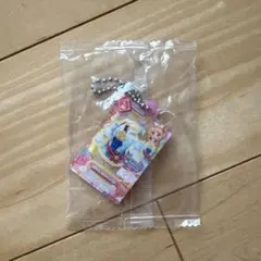 アイカツ！ だれでもアイドル活動アクリルチャーム２