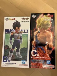 一番くじドラゴンボール　VSオムニバス　C賞孫悟空、D賞ベジータ セット