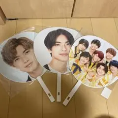 うちわセット - 高橋恭平 & なにわ男子