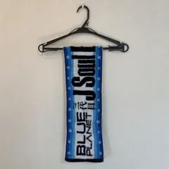 BLUE PLANET タオル LIVE TOUR 2015