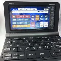 2026年最新】jtsv6000の人気アイテム - メルカリ