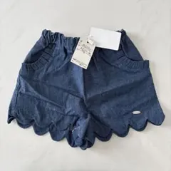 ネイビー ショートパンツ 90cm プティマイン