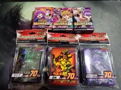 遊戯王ラッシュデュエル　最強バトルデッキ 3個＆スリーブ3個セット