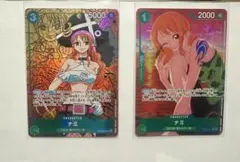 ワンピースカード ナミ 2枚セット