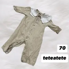 teteatete ベージュロンパース 70 ドット リボン くすみカラー