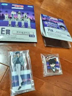 コナンくじ　セガラッキーくじ　松田陣平　アクリルスタンド　アクリルブロック　2個