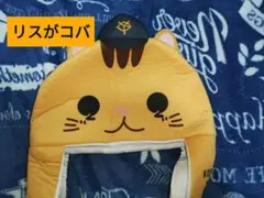 Item thumbnail for item a8d6fd33-c5e7-4444-acdd-654cf4ef8912