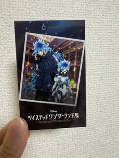 ツイステッドワンダーランド展カード　イグニハイド寮　イデア　オルト
