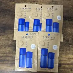 雪肌精 クリアウェルネス 1Dayトライアル×5