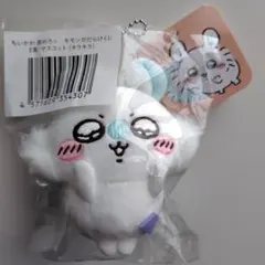 断捨離。(冬物値下げ中)様 リクエスト 4点 まとめ商品