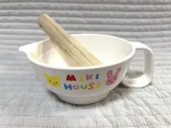 ま*ん様 MIKI HOUSE 動物デザイン ボウル