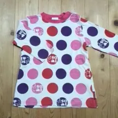 DRUGSTORESワンピース90