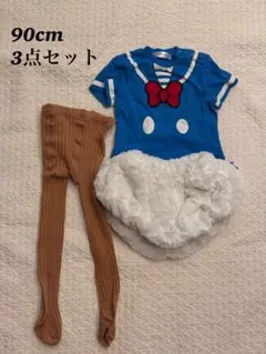 ドナルド コスチューム