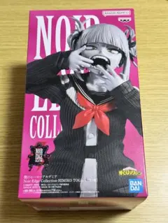 僕のヒーローアカデミア　トガヒミコ　フィギュア