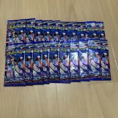 24h以内発送】ニンジャスピナー未開封パック24パック サーチ済み